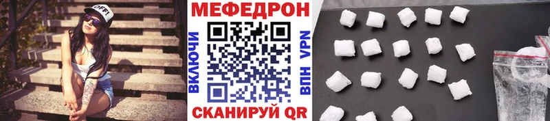 Наркошоп Прокопьевск Конопля Меф мяу мяу KRAKEN tor Alpha-PVP Гашиш КОКАИН