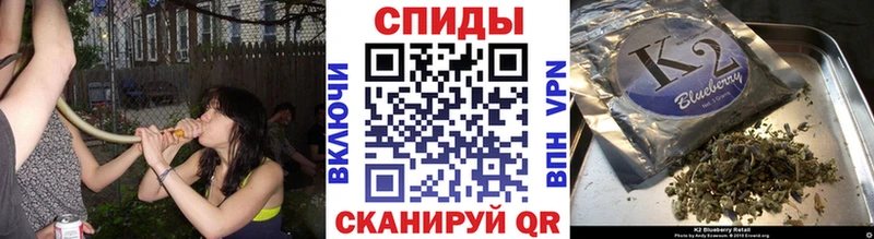 Бутират BDO  Прокопьевск 