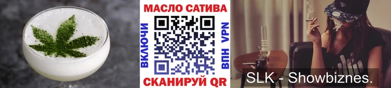 hydra онион Прокопьевск Cannafood марихуана наркота
