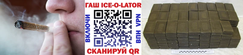 Гашиш убойный  купить наркотик  Прокопьевск 