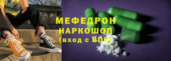 COCAINE Богданович