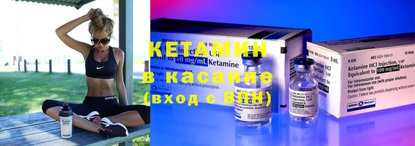 mix Богородицк