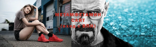 COCAINE Богданович