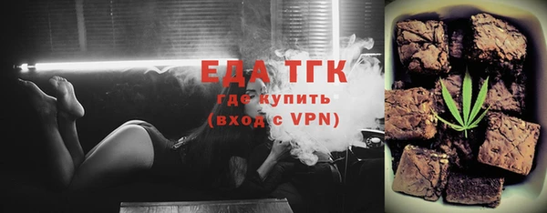 mix Богородицк