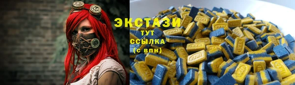 герыч Богородск