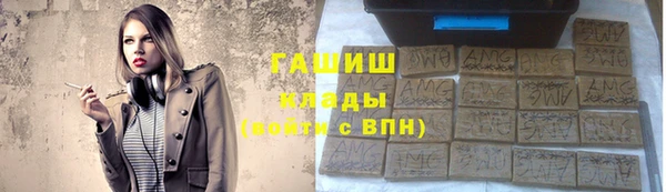COCAINE Богданович