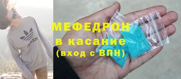 mix Богородицк