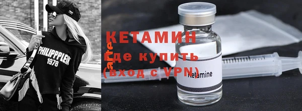 mix Богородицк