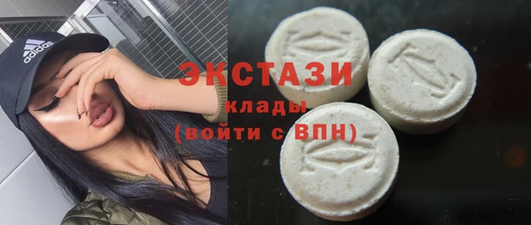 mix Богородицк