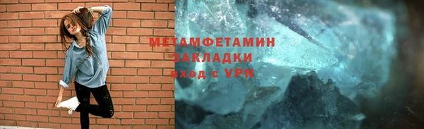 COCAINE Богданович