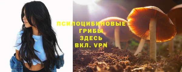 кокаин перу Бугульма