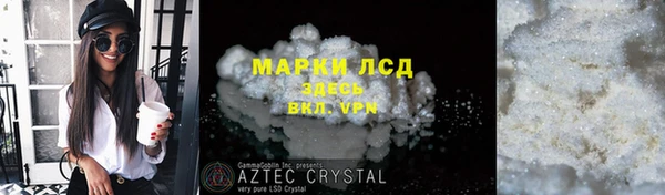 COCAINE Богданович