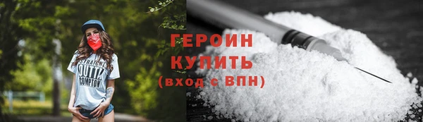 mix Богородицк