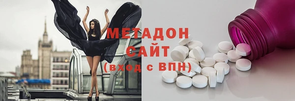 mix Богородицк