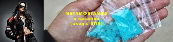 COCAINE Богданович