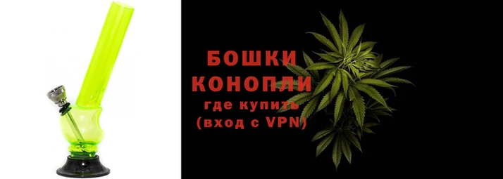 герыч Богородск