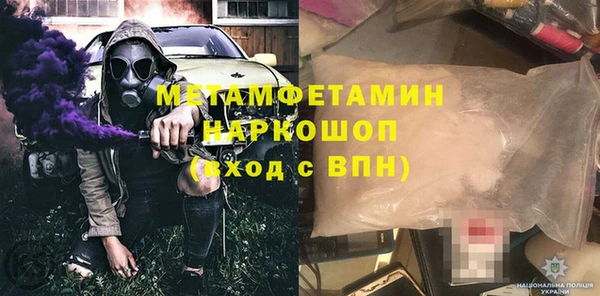 mix Богородицк