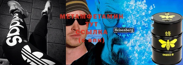 COCAINE Богданович