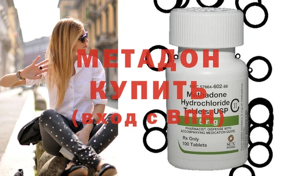 mix Богородицк