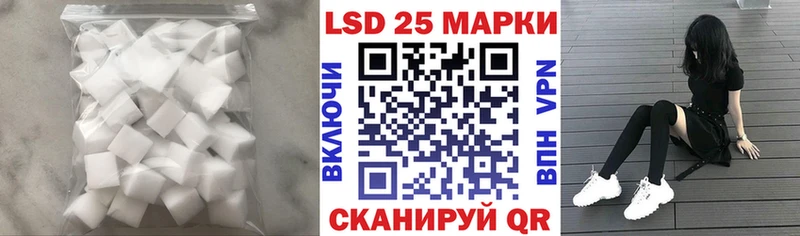 ЛСД экстази ecstasy  что такое наркотик  Прокопьевск 